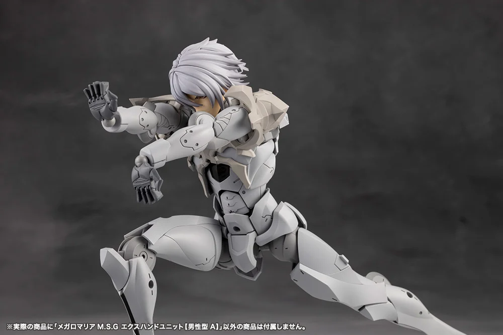 Megalomaria Unlimited Universe M.S.G. EX Hand Unit (Male Type A) - Image 4