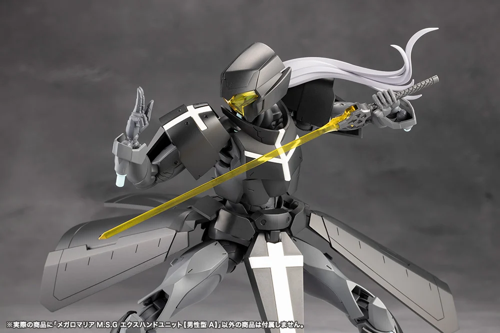 Megalomaria Unlimited Universe M.S.G. EX Hand Unit (Male Type A) - Image 5