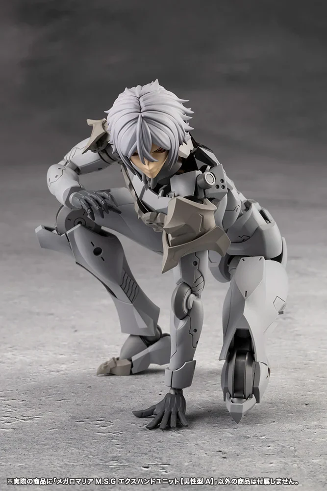 Megalomaria Unlimited Universe M.S.G. EX Hand Unit (Male Type A) - Image 6
