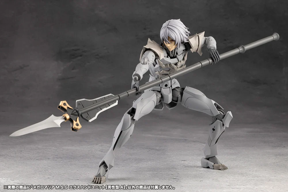 Megalomaria Unlimited Universe M.S.G. EX Hand Unit (Male Type A) - Image 7