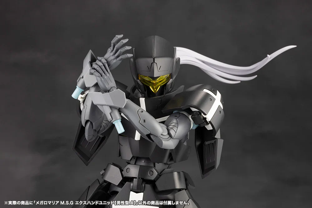 Megalomaria Unlimited Universe M.S.G. EX Hand Unit (Male Type A) - Image 9