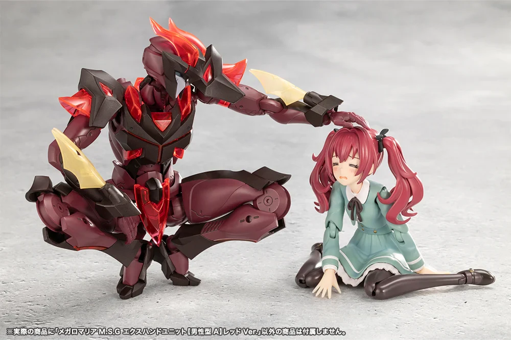 Megalomaria Unlimited Universe M.S.G. EX Hand Unit (Male Type A) (Red Ver.) - Image 11