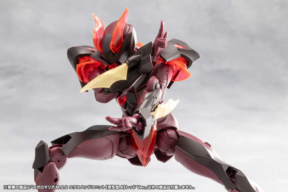 Megalomaria Unlimited Universe M.S.G. EX Hand Unit (Male Type A) (Red Ver.) - Image 3