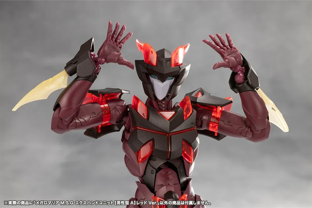 Megalomaria Unlimited Universe M.S.G. EX Hand Unit (Male Type A) (Red Ver.) - Image 6