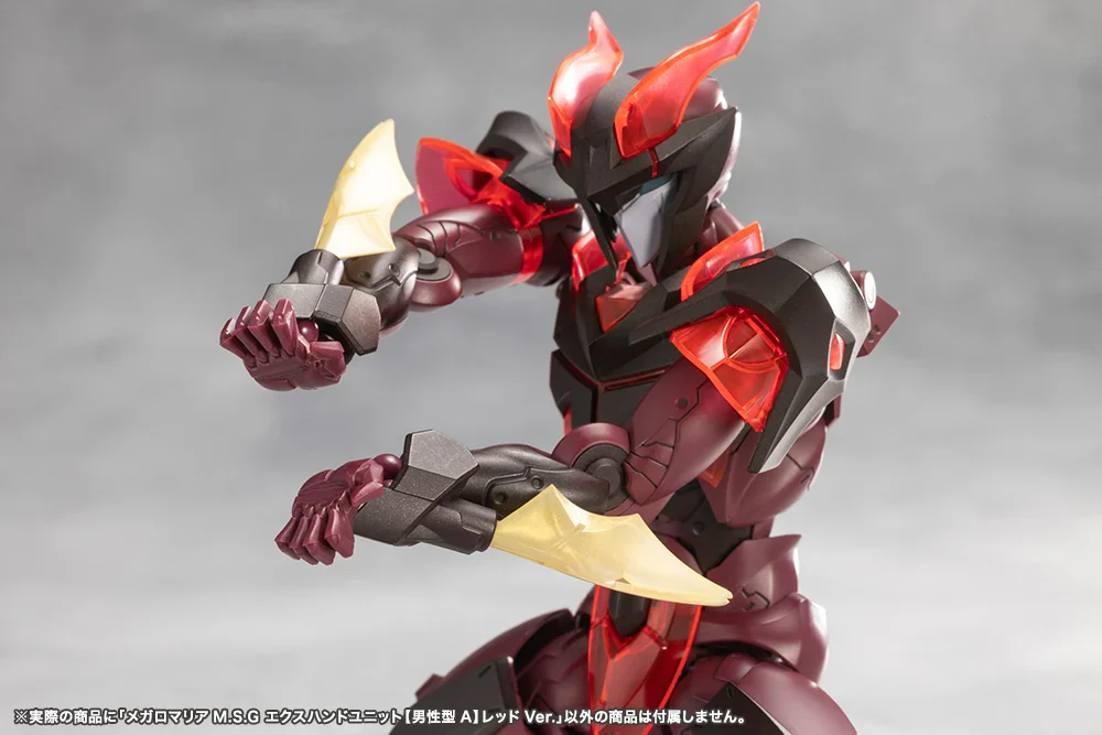 Megalomaria Unlimited Universe M.S.G. EX Hand Unit (Male Type A) (Red Ver.) - Image 9