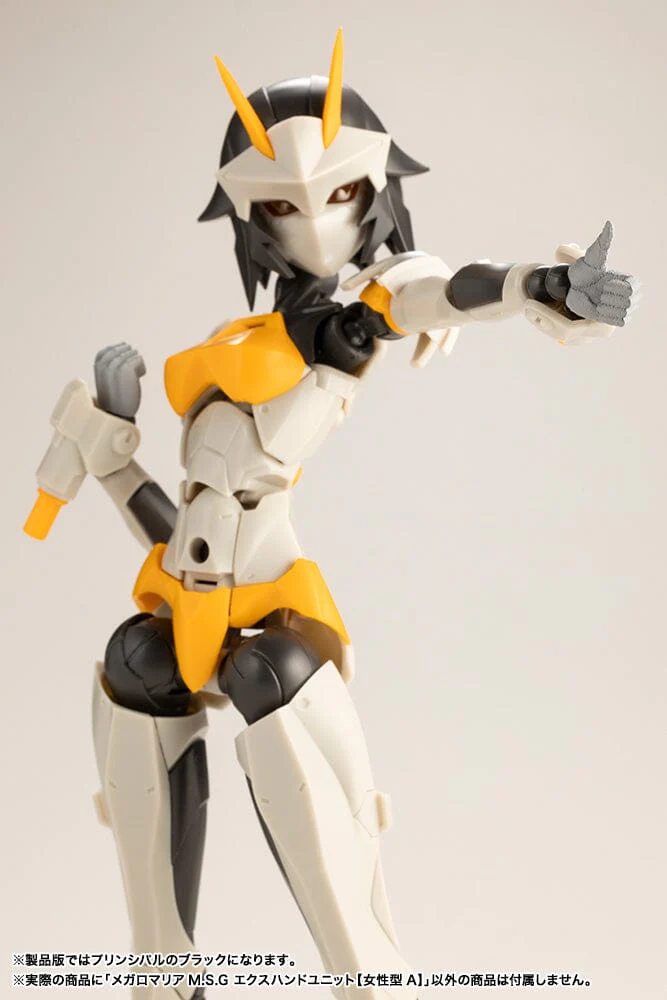 Megalomaria Unlimited Universe M.S.G. EX Hand Unit (Female Type A) - Image 2