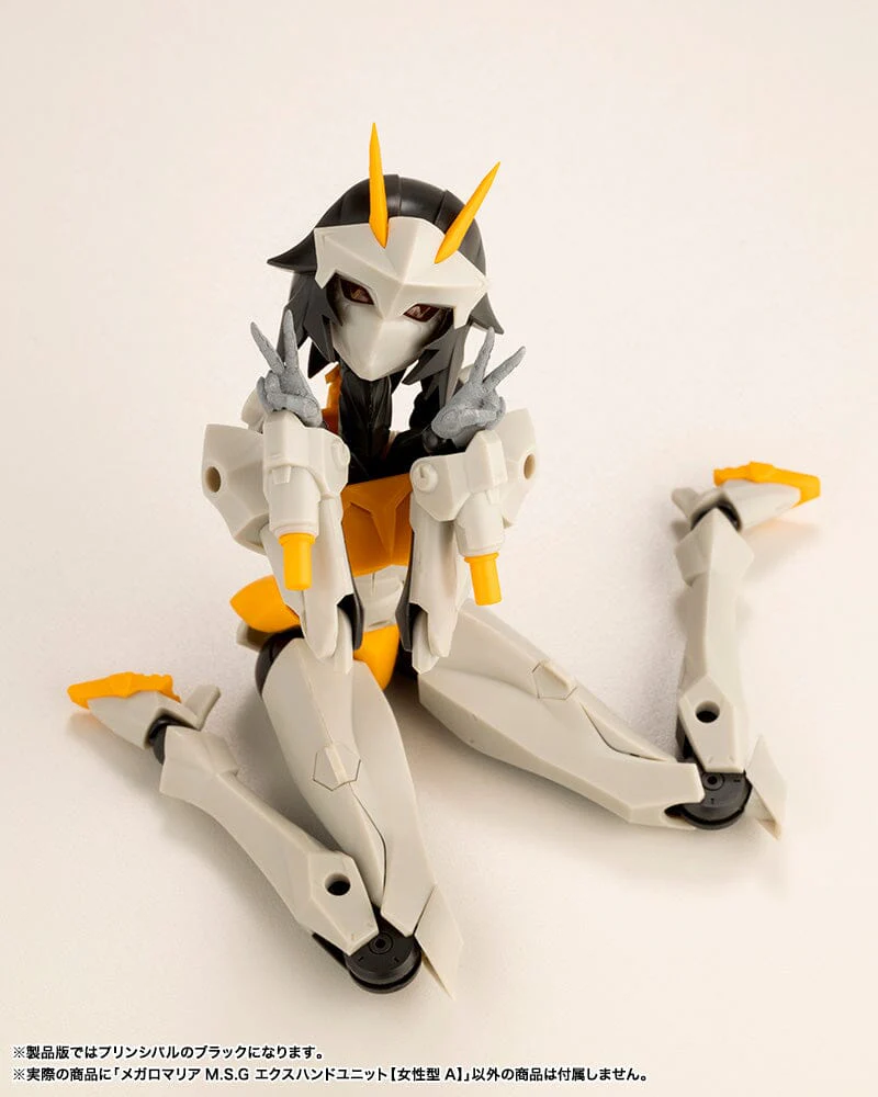 Megalomaria Unlimited Universe M.S.G. EX Hand Unit (Female Type A) - Image 3