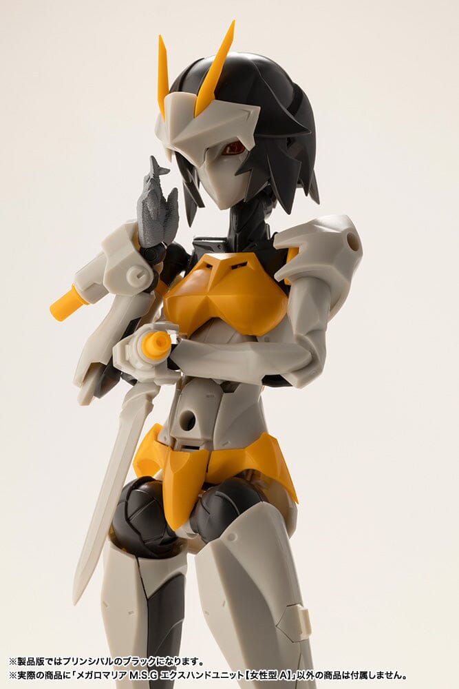 Megalomaria Unlimited Universe M.S.G. EX Hand Unit (Female Type A) - Image 4