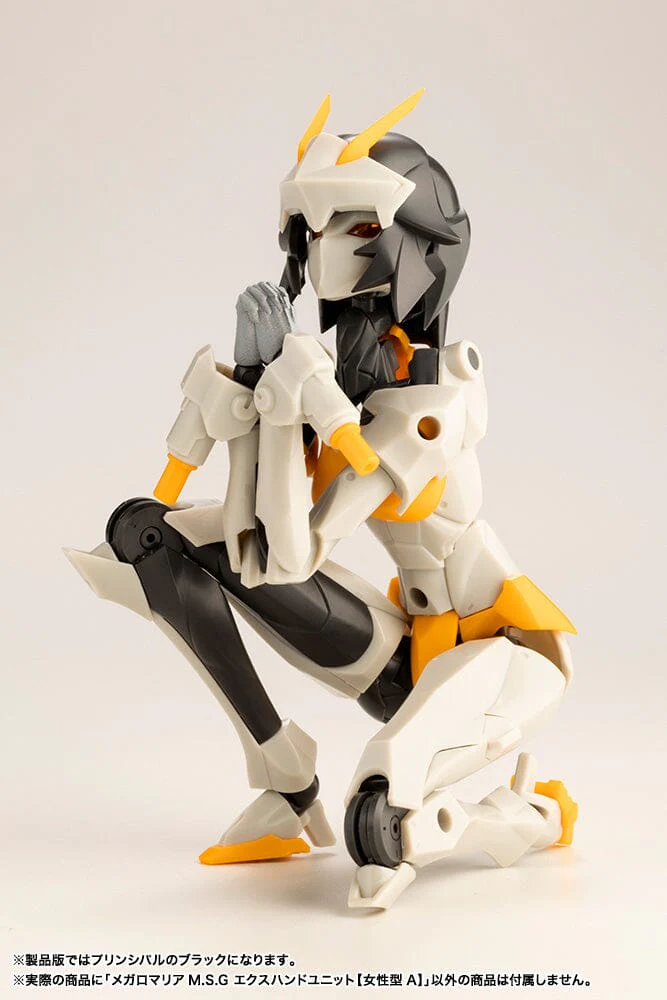 Megalomaria Unlimited Universe M.S.G. EX Hand Unit (Female Type A) - Image 5