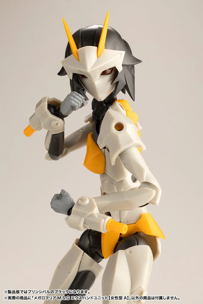 Megalomaria Unlimited Universe M.S.G. EX Hand Unit (Female Type A) - Image 6