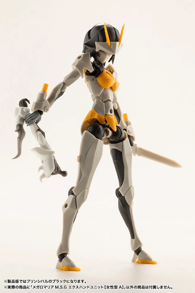 Megalomaria Unlimited Universe M.S.G. EX Hand Unit (Female Type A) - Image 7
