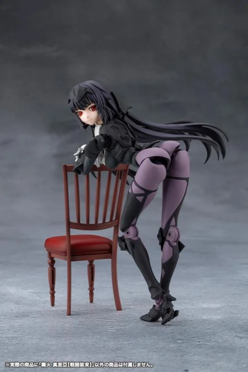 Megalomaria Unlimited Universe Maria Kagaribi (Dress Code) Model Kit - Image 12