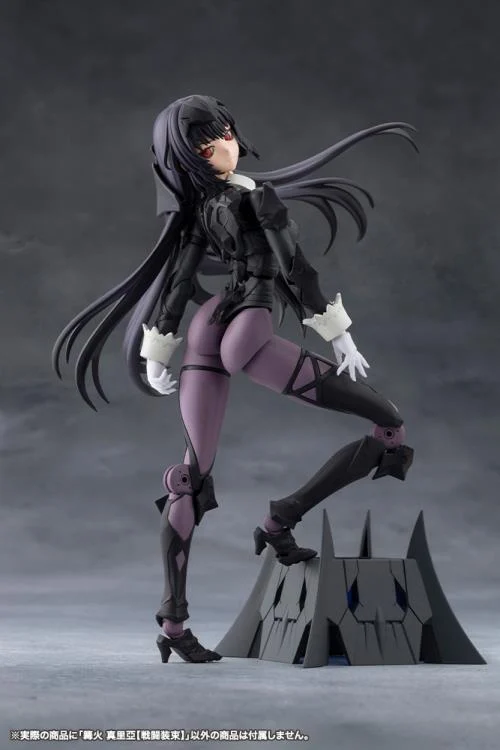 Megalomaria Unlimited Universe Maria Kagaribi (Dress Code) Model Kit - Image 13