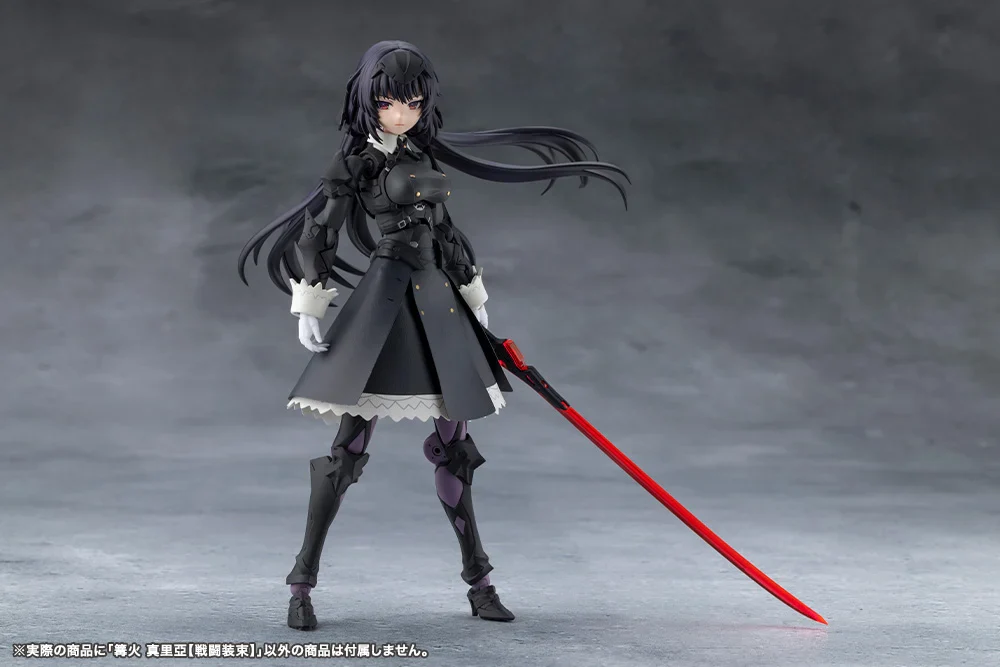 Megalomaria Unlimited Universe Maria Kagaribi (Dress Code) Model Kit - Image 16