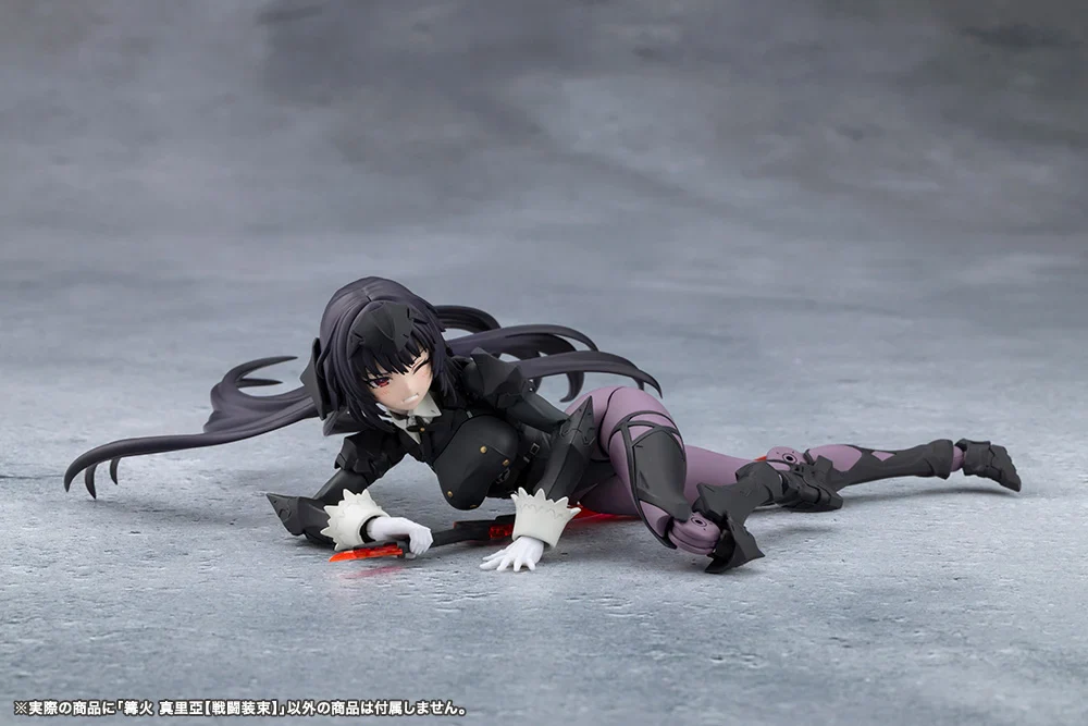 Megalomaria Unlimited Universe Maria Kagaribi (Dress Code) Model Kit - Image 20