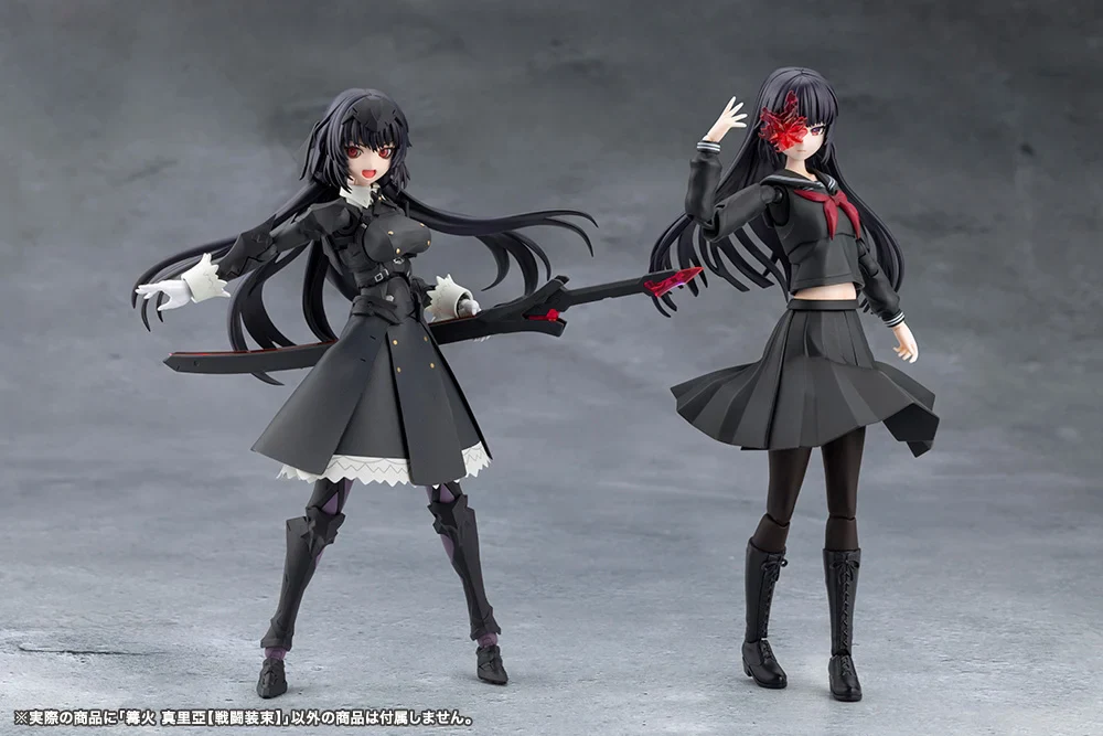 Megalomaria Unlimited Universe Maria Kagaribi (Dress Code) Model Kit - Image 22