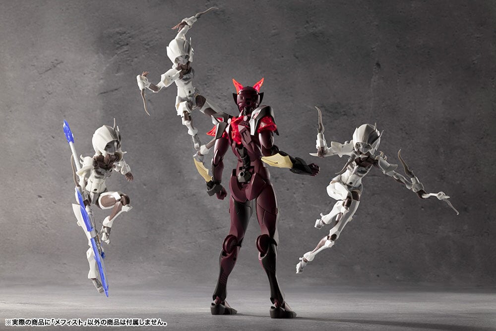 Megalomaria Unlimited Universe Mephisto Model Kit - Image 16