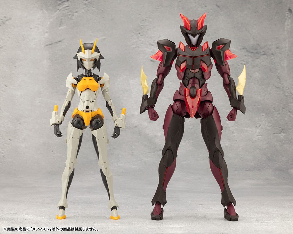 Megalomaria Unlimited Universe Mephisto Model Kit - Image 4