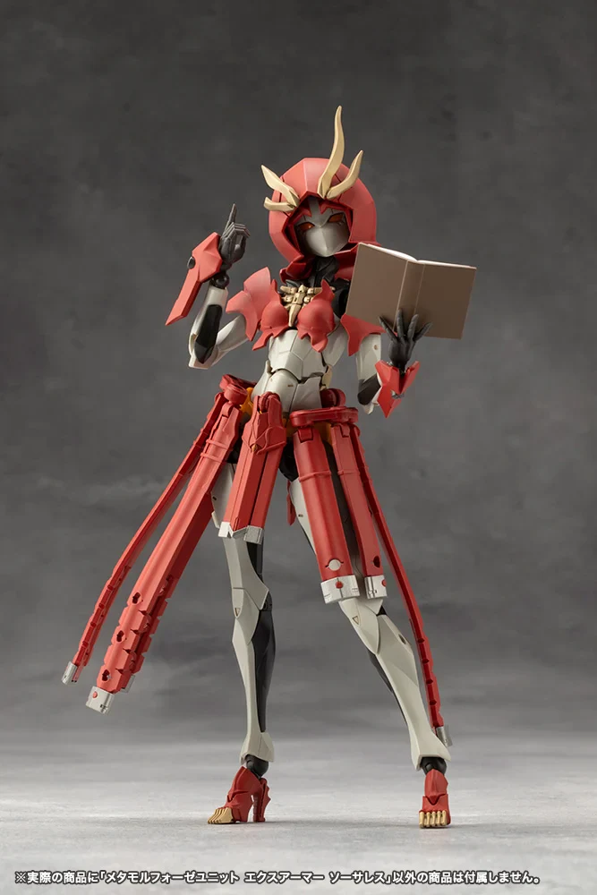 Megalomaria Unlimited Universe Metamorphose Unit Exarmor Sorceress - Image 10