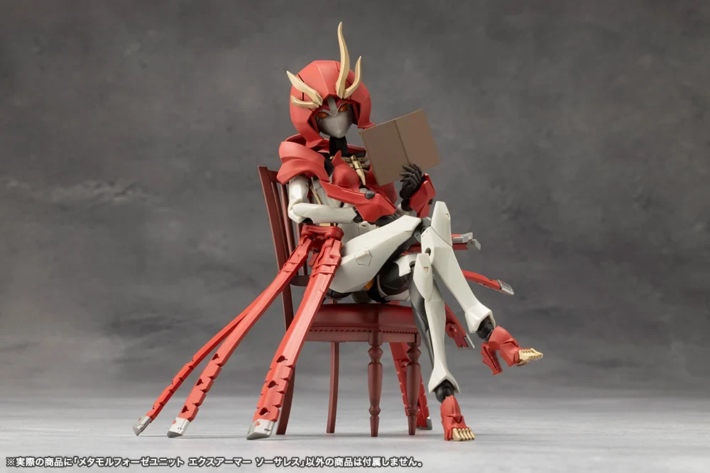 Megalomaria Unlimited Universe Metamorphose Unit Exarmor Sorceress - Image 11