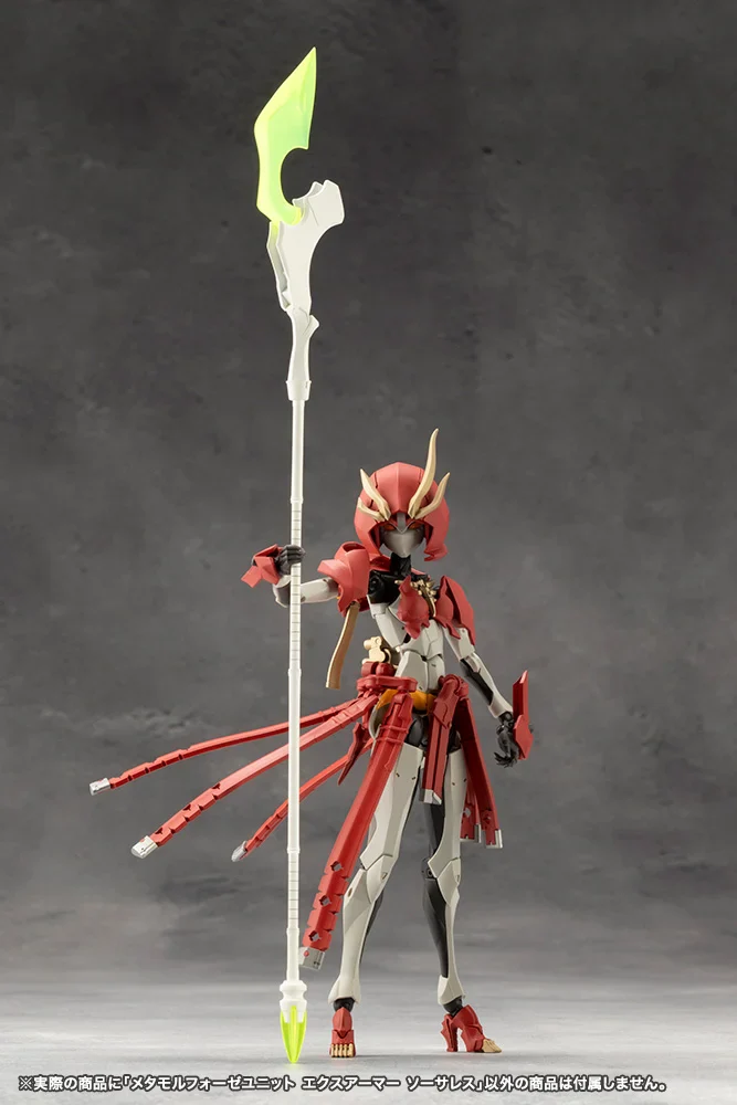 Megalomaria Unlimited Universe Metamorphose Unit Exarmor Sorceress - Image 12