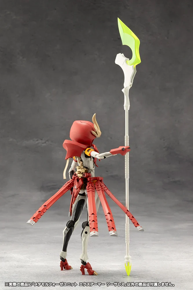 Megalomaria Unlimited Universe Metamorphose Unit Exarmor Sorceress - Image 13