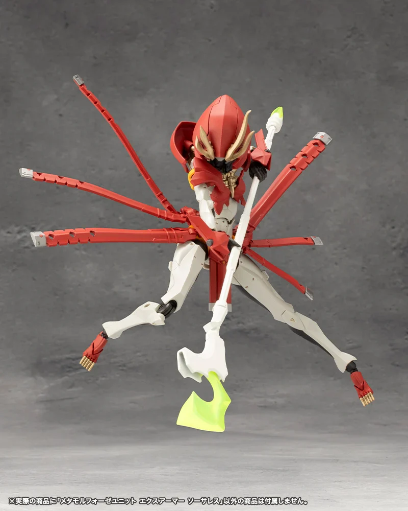 Megalomaria Unlimited Universe Metamorphose Unit Exarmor Sorceress - Image 14