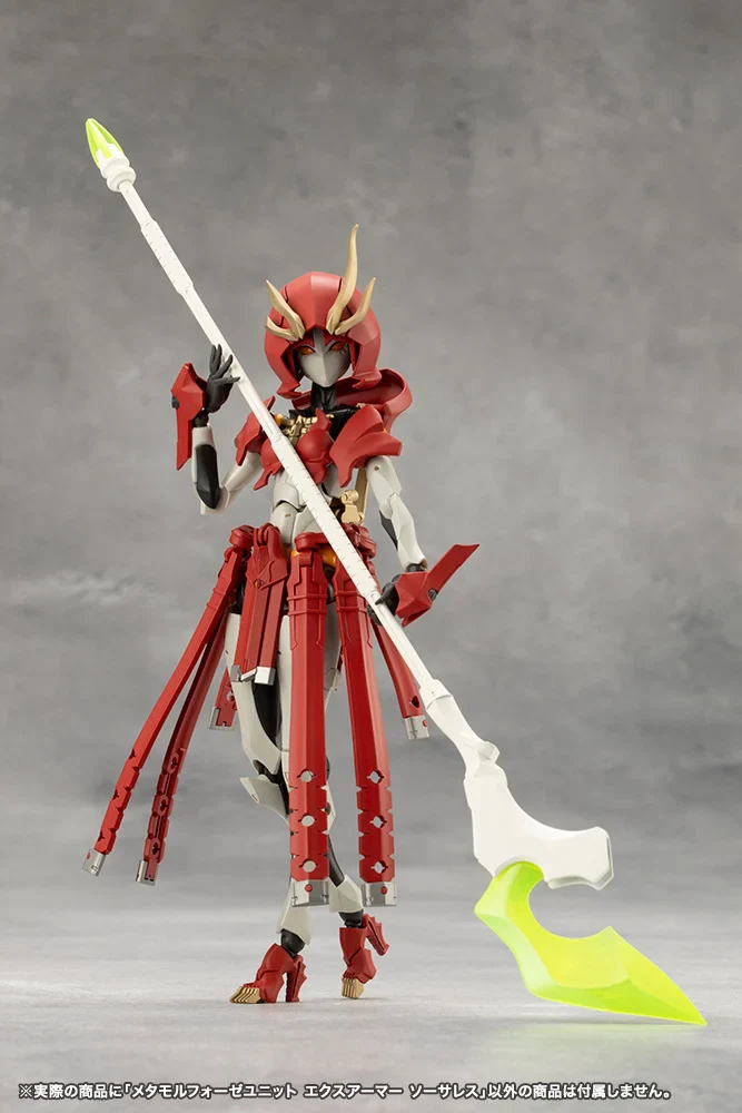 Megalomaria Unlimited Universe Metamorphose Unit Exarmor Sorceress - Image 18