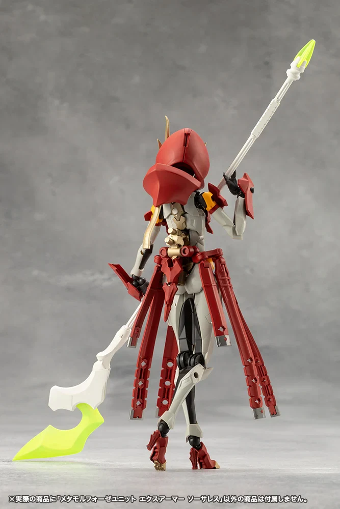 Megalomaria Unlimited Universe Metamorphose Unit Exarmor Sorceress - Image 19