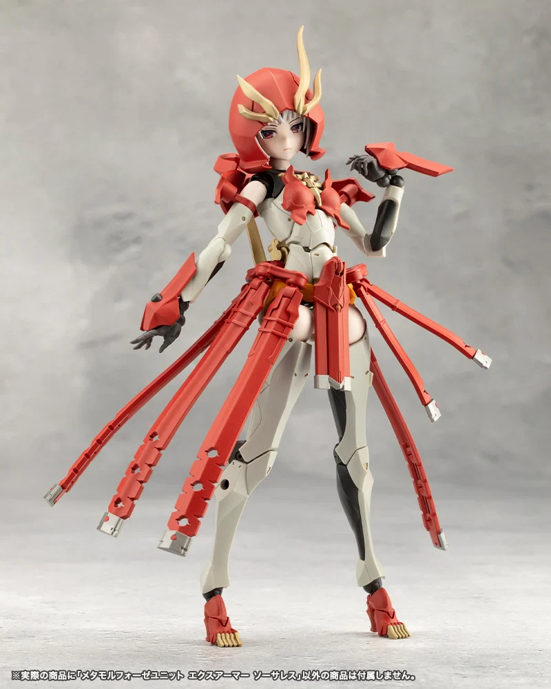 Megalomaria Unlimited Universe Metamorphose Unit Exarmor Sorceress - Image 20