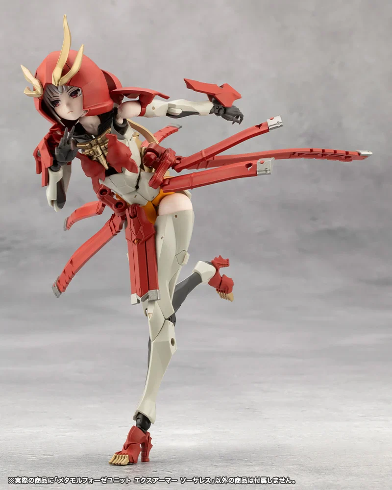Megalomaria Unlimited Universe Metamorphose Unit Exarmor Sorceress - Image 21