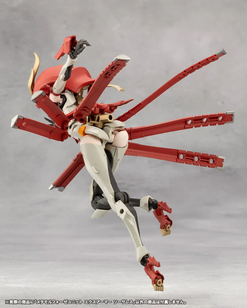 Megalomaria Unlimited Universe Metamorphose Unit Exarmor Sorceress - Image 22