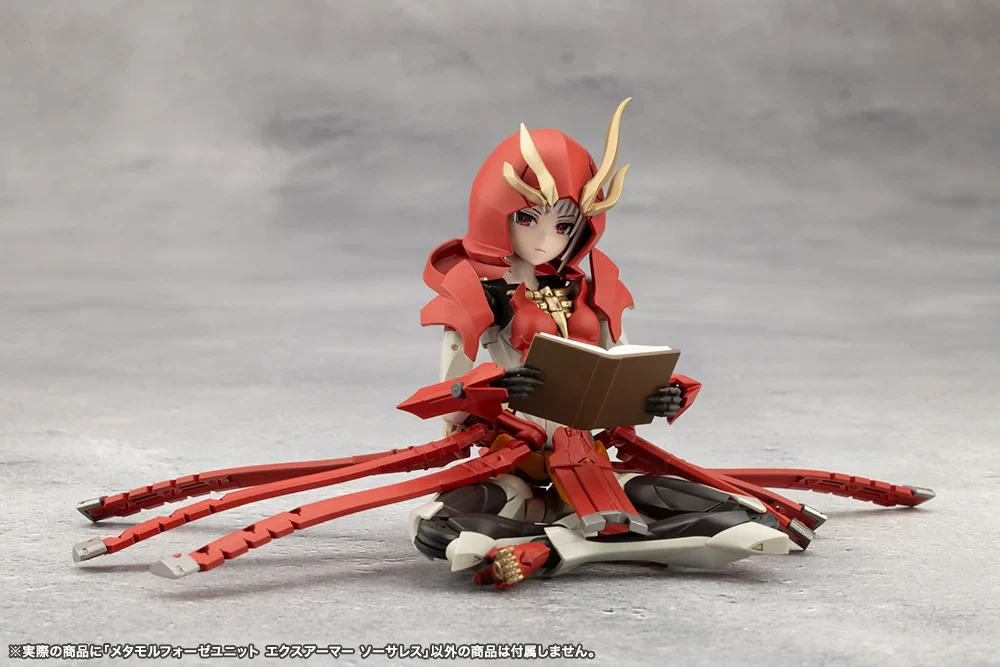 Megalomaria Unlimited Universe Metamorphose Unit Exarmor Sorceress - Image 23