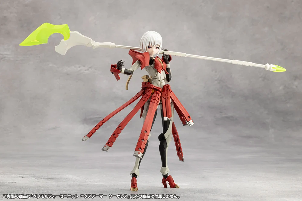 Megalomaria Unlimited Universe Metamorphose Unit Exarmor Sorceress - Image 24