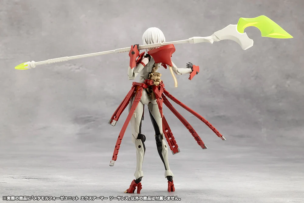 Megalomaria Unlimited Universe Metamorphose Unit Exarmor Sorceress - Image 25