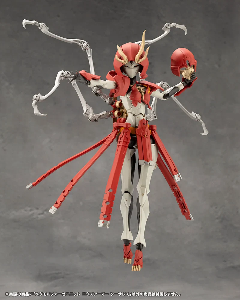 Megalomaria Unlimited Universe Metamorphose Unit Exarmor Sorceress - Image 3
