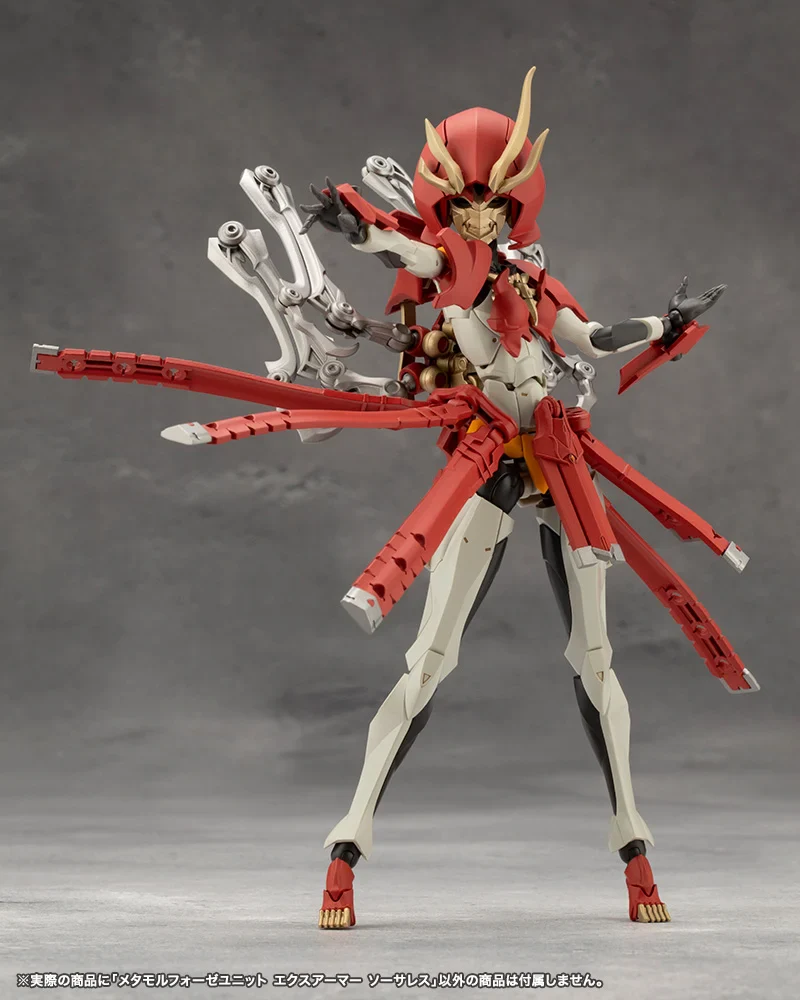 Megalomaria Unlimited Universe Metamorphose Unit Exarmor Sorceress - Image 4