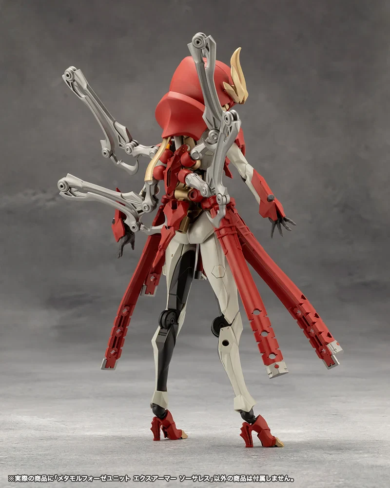 Megalomaria Unlimited Universe Metamorphose Unit Exarmor Sorceress - Image 5