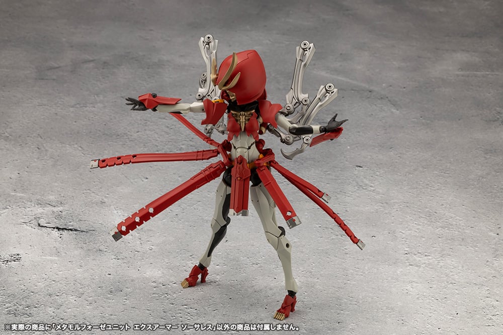 Megalomaria Unlimited Universe Metamorphose Unit Exarmor Sorceress - Image 6