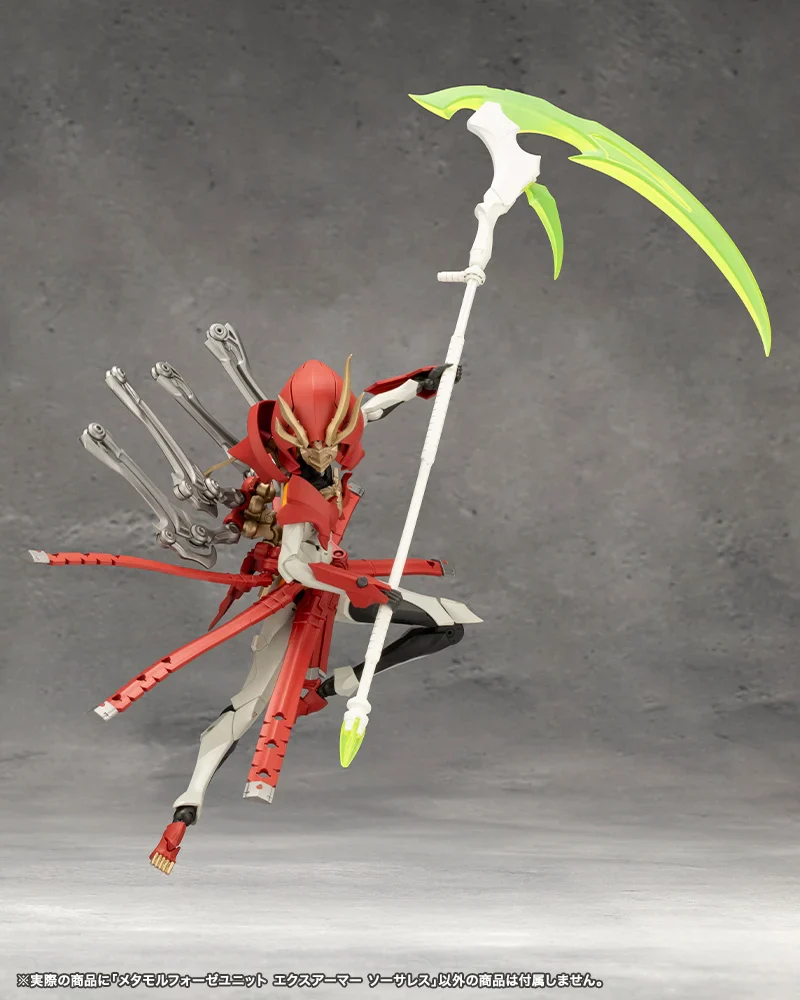 Megalomaria Unlimited Universe Metamorphose Unit Exarmor Sorceress - Image 7