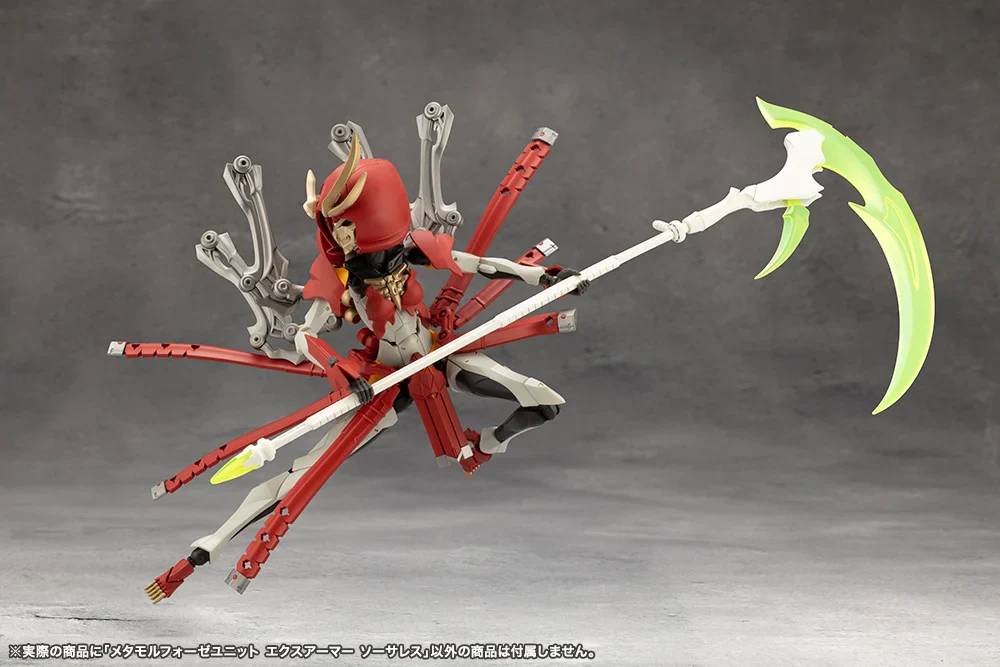 Megalomaria Unlimited Universe Metamorphose Unit Exarmor Sorceress - Image 8