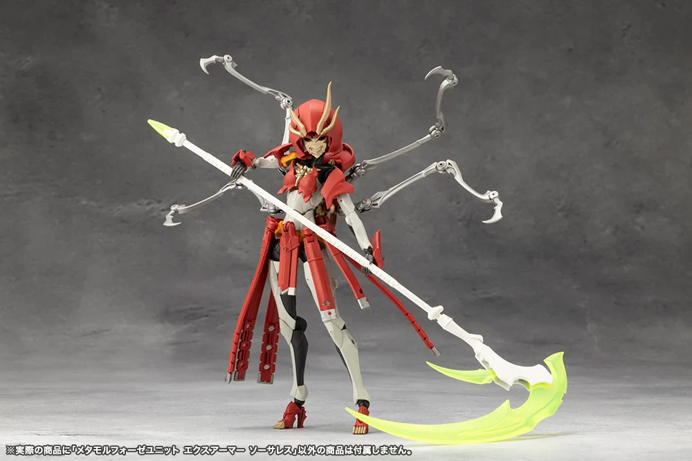 Megalomaria Unlimited Universe Metamorphose Unit Exarmor Sorceress - Image 9
