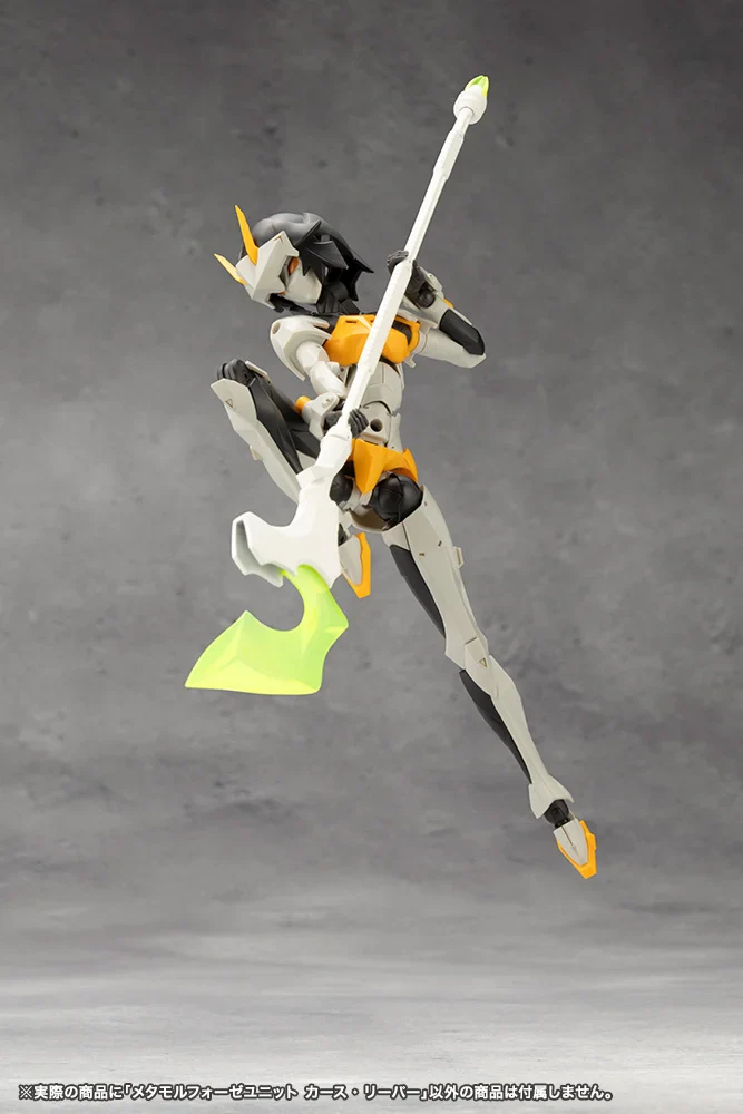 Megalomaria Unlimited Universe Metamorphose Unit Curse Reaper - Image 10