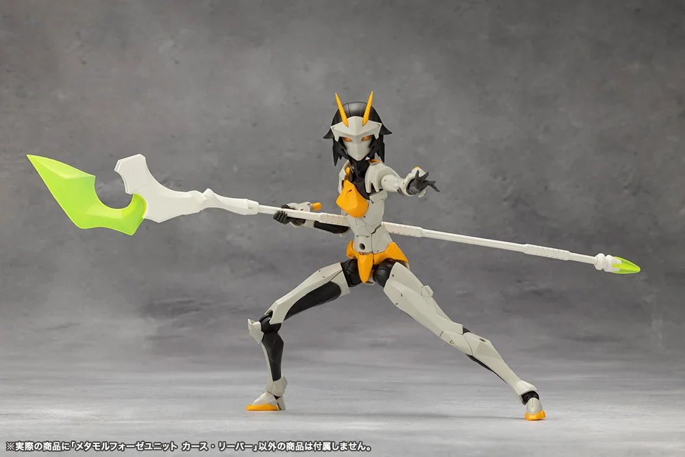 Megalomaria Unlimited Universe Metamorphose Unit Curse Reaper - Image 11