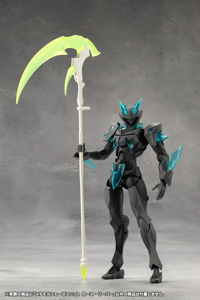 Megalomaria Unlimited Universe Metamorphose Unit Curse Reaper - Image 5