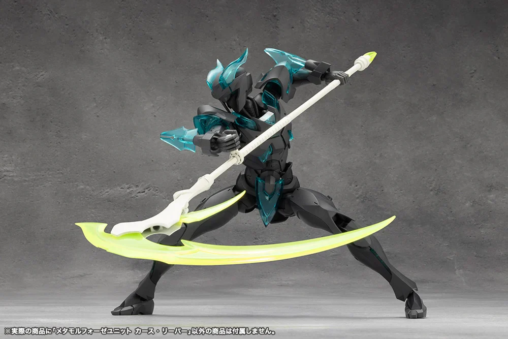 Megalomaria Unlimited Universe Metamorphose Unit Curse Reaper - Image 6