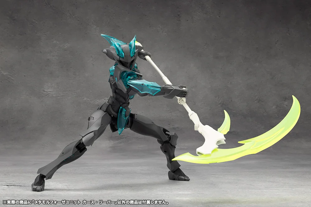 Megalomaria Unlimited Universe Metamorphose Unit Curse Reaper - Image 7