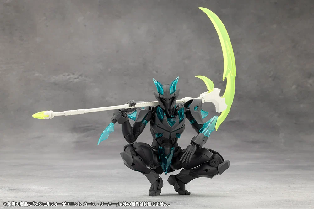 Megalomaria Unlimited Universe Metamorphose Unit Curse Reaper - Image 8