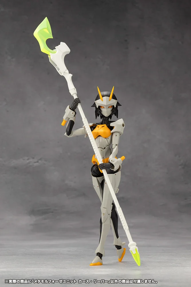Megalomaria Unlimited Universe Metamorphose Unit Curse Reaper - Image 9