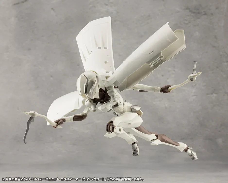 Megalomaria Unlimited Universe Metamorphose Unit Exarmor Cleric Coat - Image 10